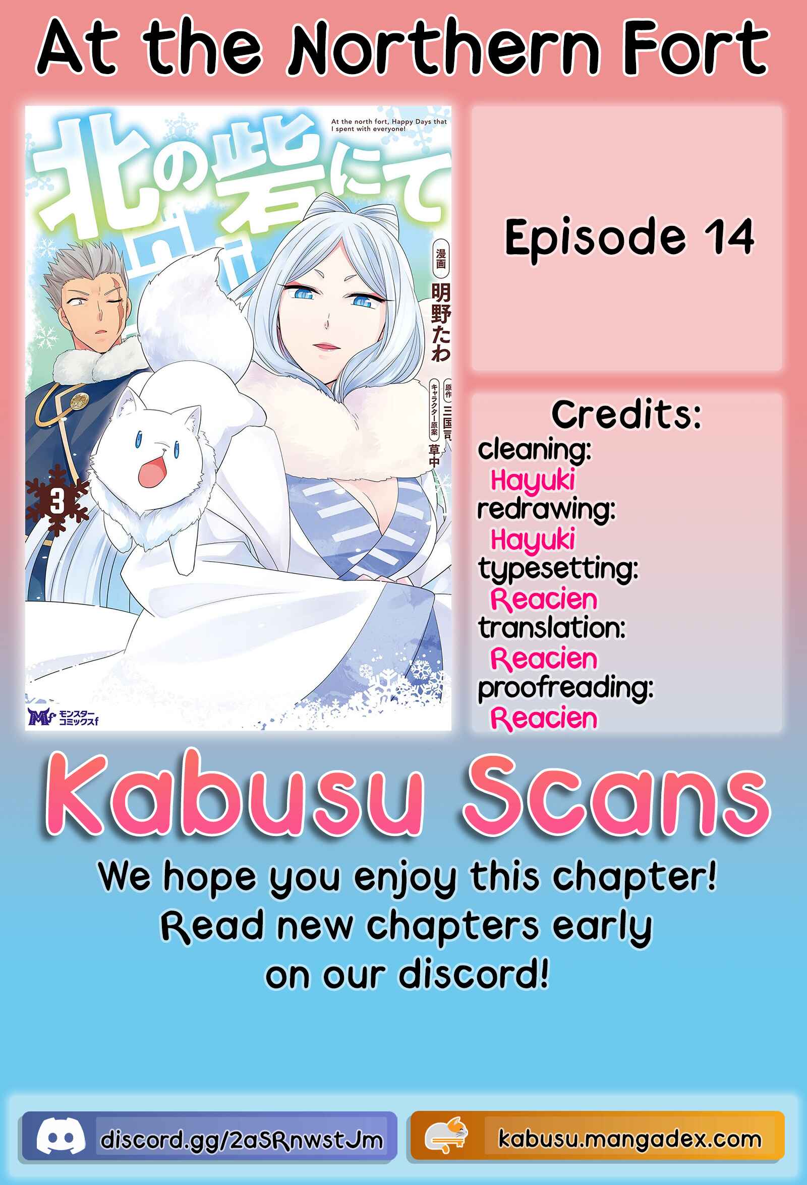 Kita no Toridenite Chapter 14 - Page 1