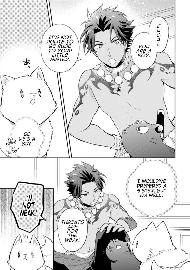 Kita no Toridenite Chapter 14 - Page 14