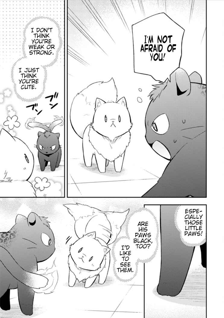 Kita no Toridenite Chapter 14 - Page 16