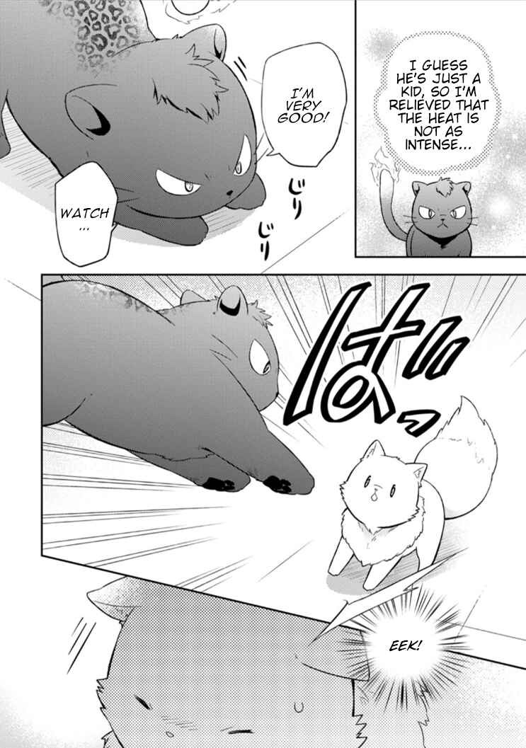 Kita no Toridenite Chapter 14 - Page 17