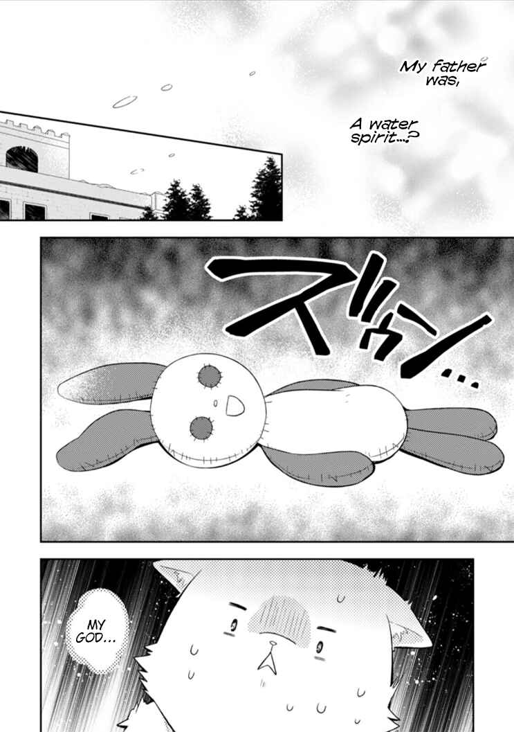 Kita no Toridenite Chapter 14 - Page 23