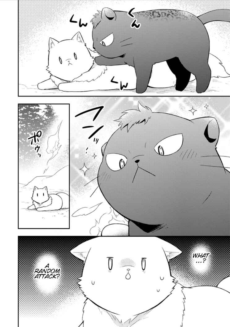 Kita no Toridenite Chapter 14 - Page 29