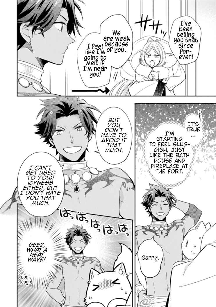 Kita no Toridenite Chapter 14 - Page 7