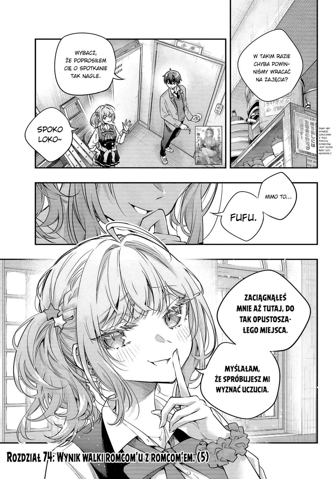 Tokidoki Bosotto Russia-go de Dereru Tonari no Alya-san Chapter 74 - Page 1