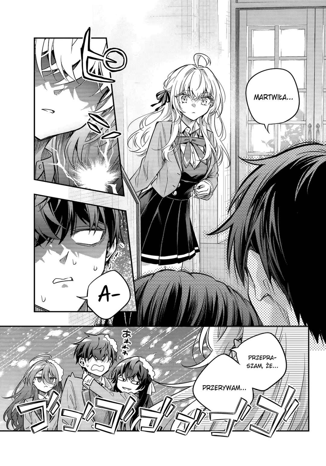 Tokidoki Bosotto Russia-go de Dereru Tonari no Alya-san Chapter 74 - Page 9