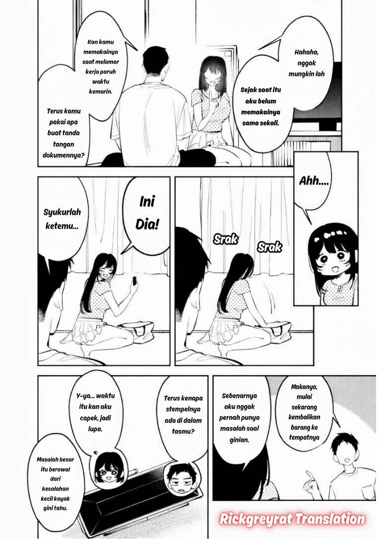 Koko Jidai ni Gomandatta Jou sama to no Dousei Seikatsu wa Igaito Igokochi ga Warukunai Chapter 35 - Page 12