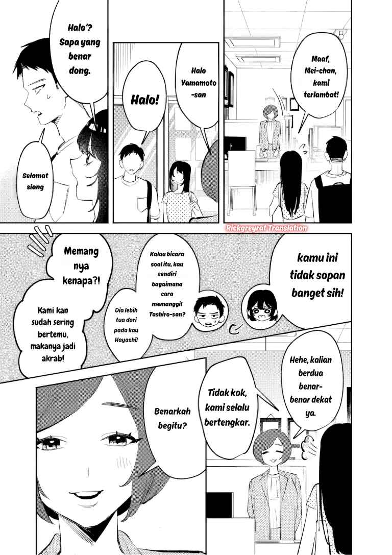 Koko Jidai ni Gomandatta Jou sama to no Dousei Seikatsu wa Igaito Igokochi ga Warukunai Chapter 35 - Page 17