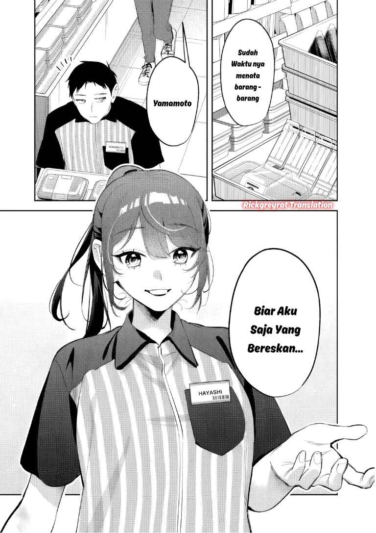 Koko Jidai ni Gomandatta Jou sama to no Dousei Seikatsu wa Igaito Igokochi ga Warukunai Chapter 35 - Page 5