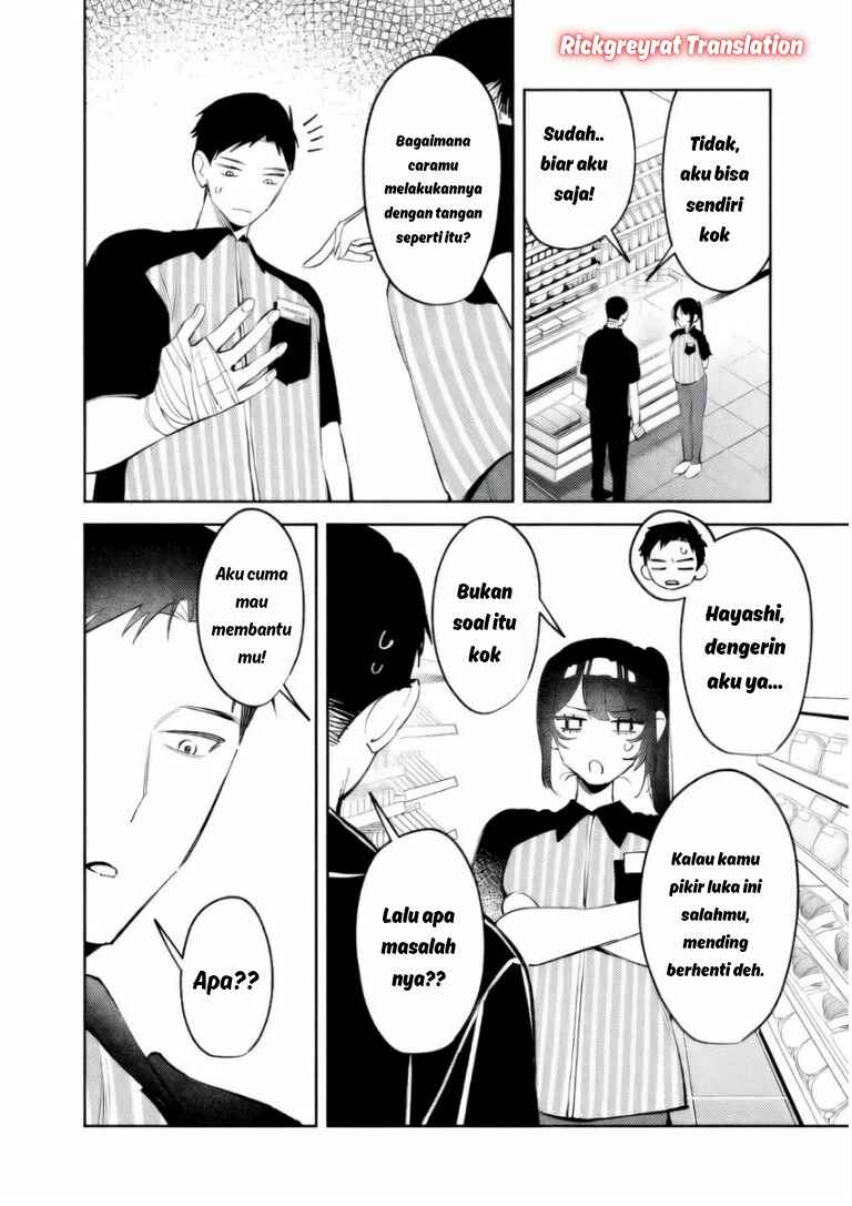 Koko Jidai ni Gomandatta Jou sama to no Dousei Seikatsu wa Igaito Igokochi ga Warukunai Chapter 35 - Page 6