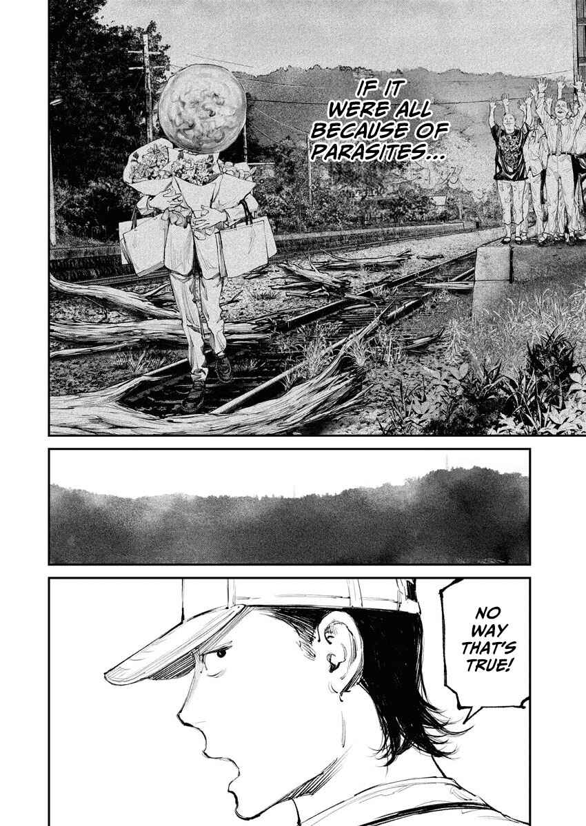 Tonari no Jii-san Chapter 14 - Page 10