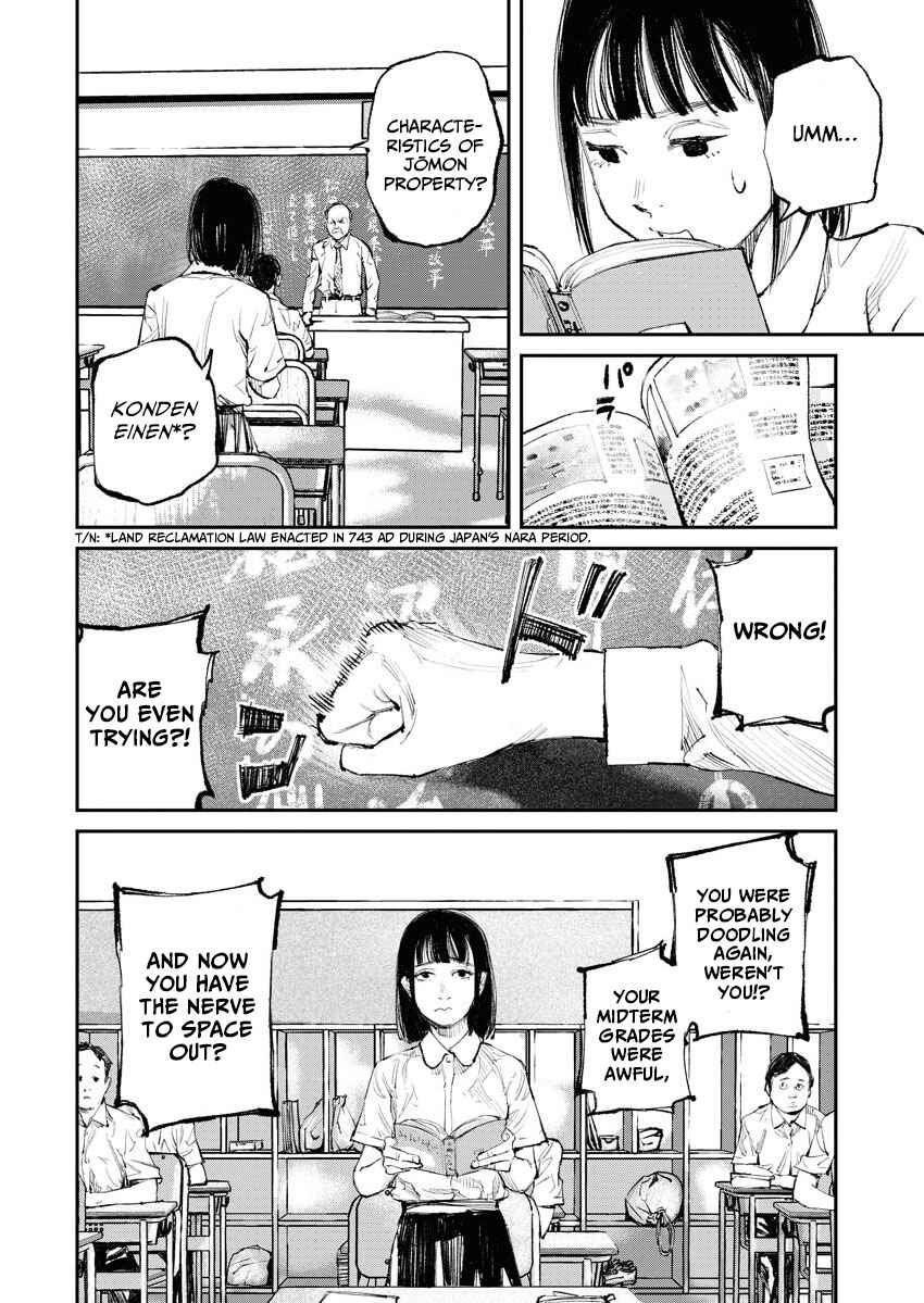 Tonari no Jii-san Chapter 14 - Page 2