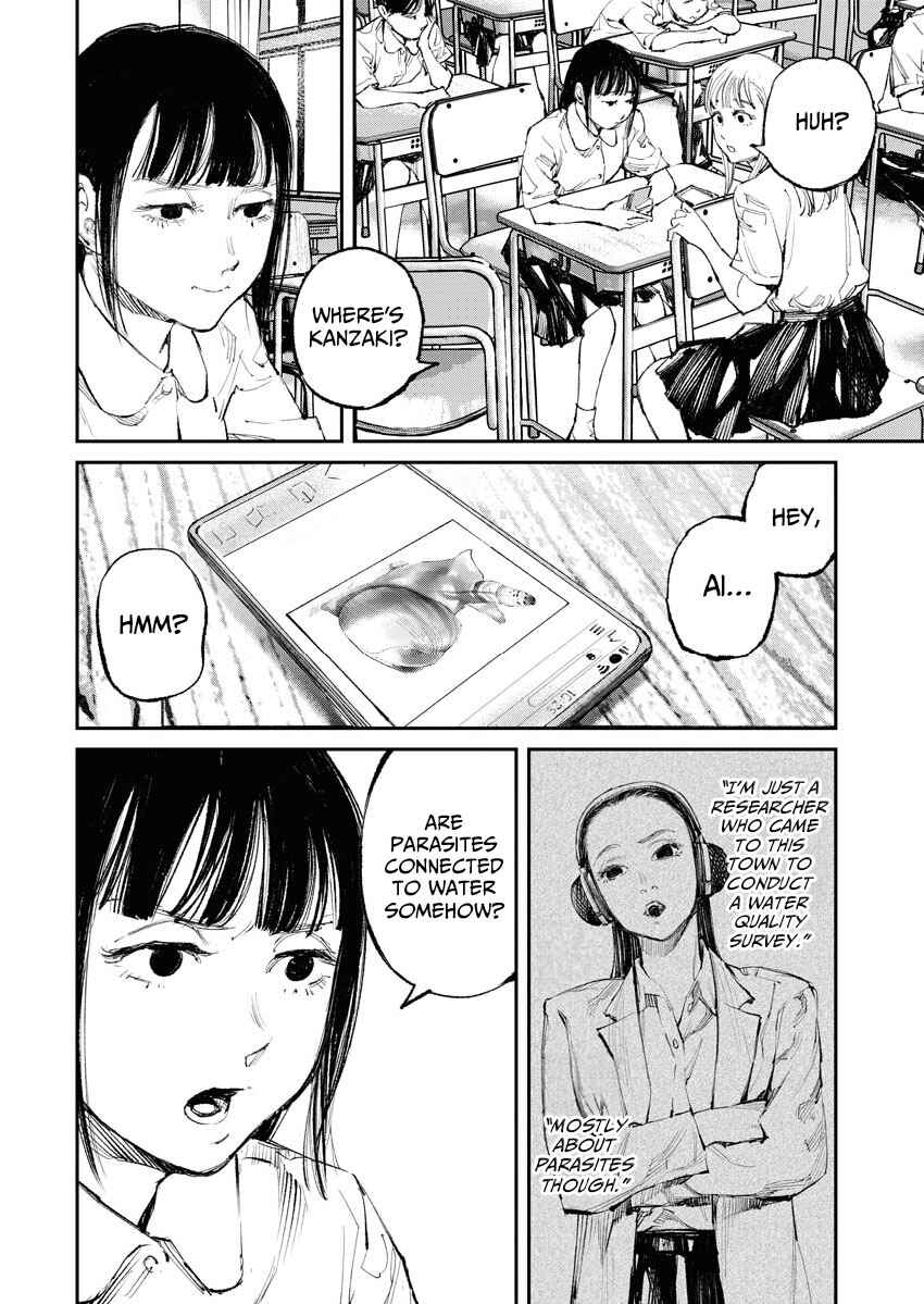 Tonari no Jii-san Chapter 14 - Page 8