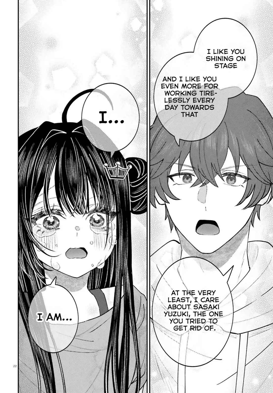 Ore no Haitoku Meshi wo Onedari Sezu ni Irarenai, Otonari no Top Idol-sama Chapter 13 - Page 23