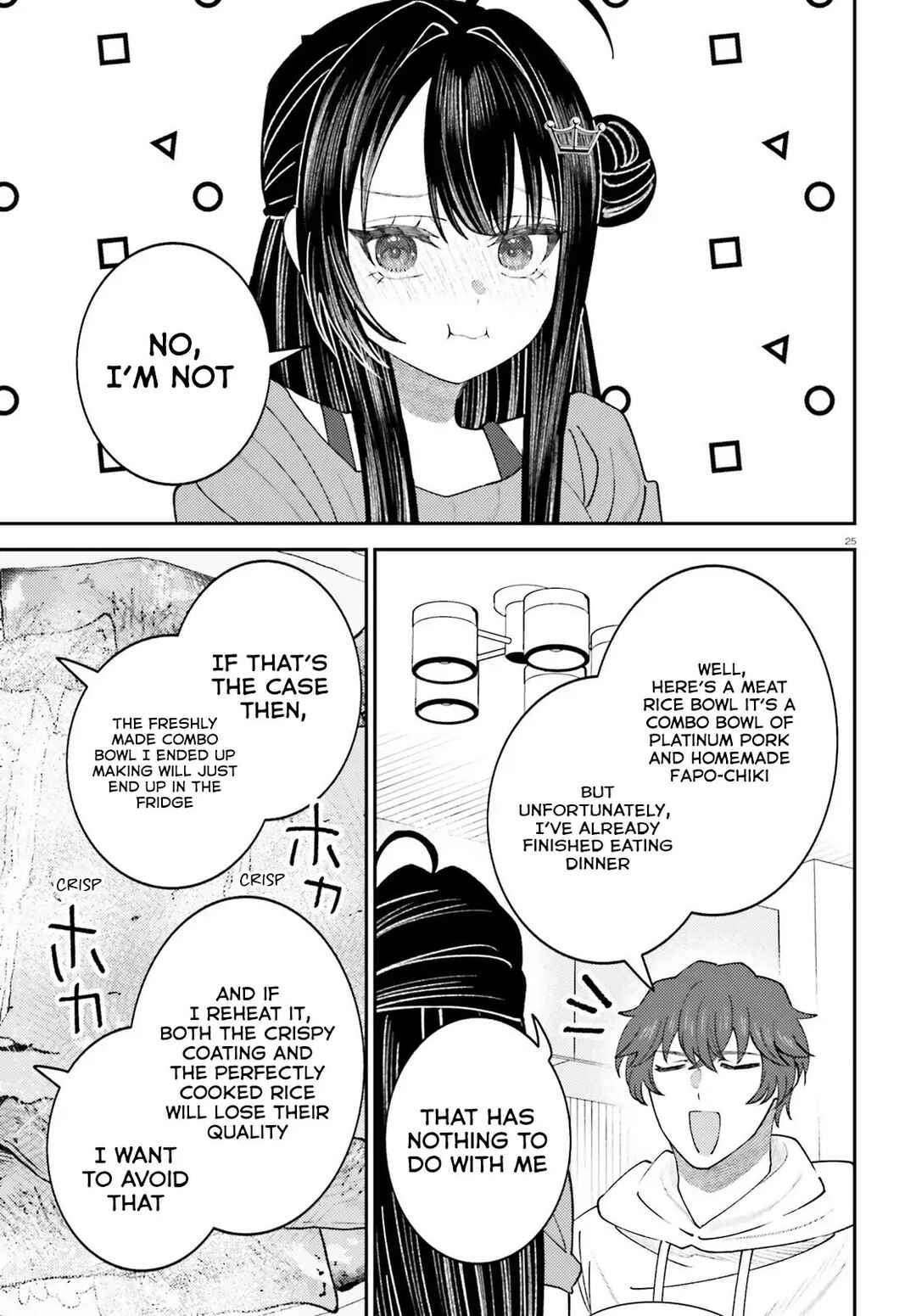 Ore no Haitoku Meshi wo Onedari Sezu ni Irarenai, Otonari no Top Idol-sama Chapter 13 - Page 26