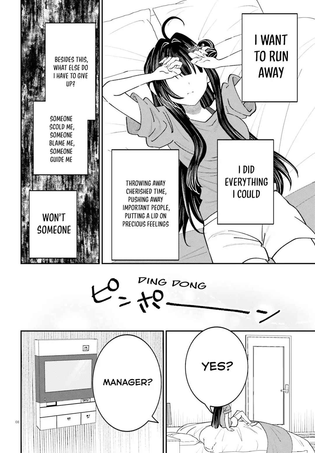 Ore no Haitoku Meshi wo Onedari Sezu ni Irarenai, Otonari no Top Idol-sama Chapter 13 - Page 9
