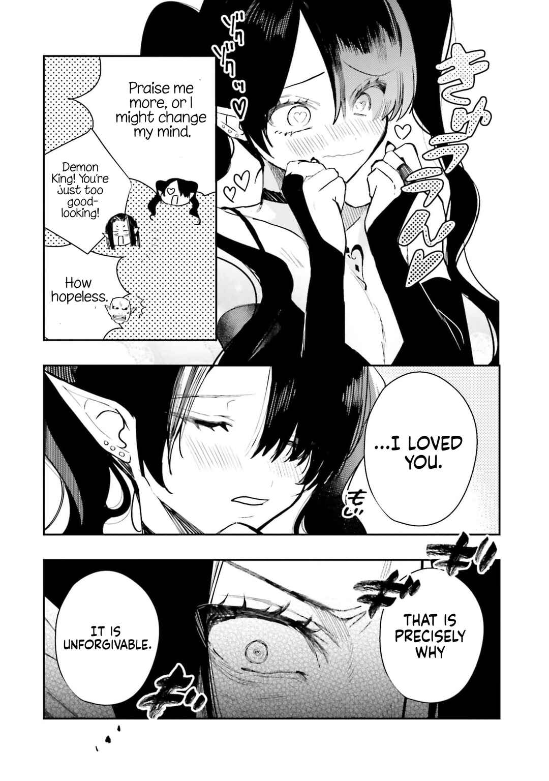 Onna Kajishi wa Ohitoyoshi Guild ni Hirowaremashita ~Shintenchi de Ganbaru Kajishi Seikatsu~ Chapter 15 - Page 16