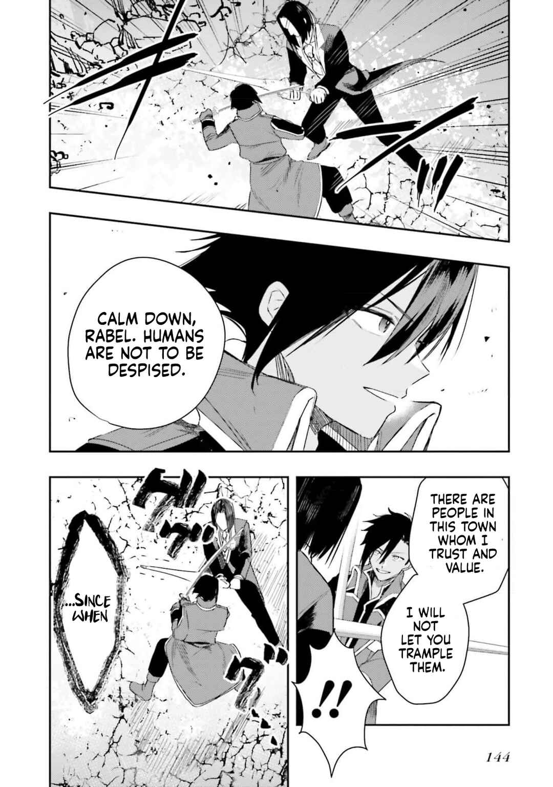 Onna Kajishi wa Ohitoyoshi Guild ni Hirowaremashita ~Shintenchi de Ganbaru Kajishi Seikatsu~ Chapter 15 - Page 19