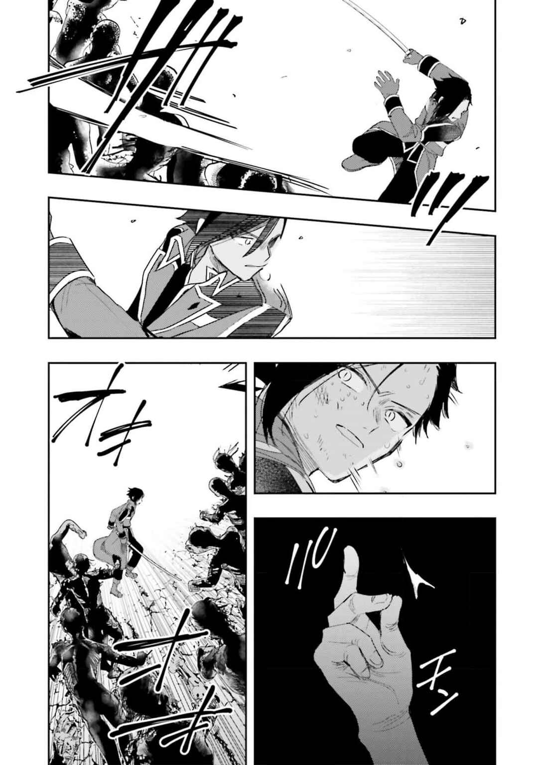 Onna Kajishi wa Ohitoyoshi Guild ni Hirowaremashita ~Shintenchi de Ganbaru Kajishi Seikatsu~ Chapter 15 - Page 27