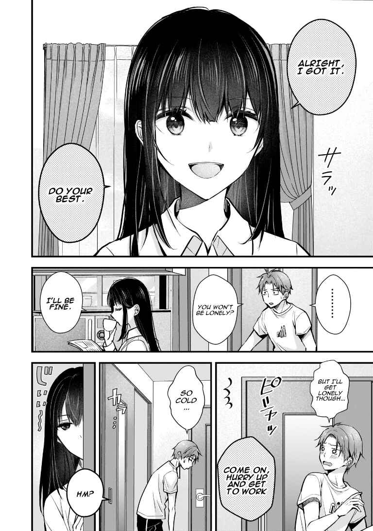 Tsuma ga Kanpeki Sugiru no de, Chotto Midashite Ii desu ka? Chapter 3 - Page 6