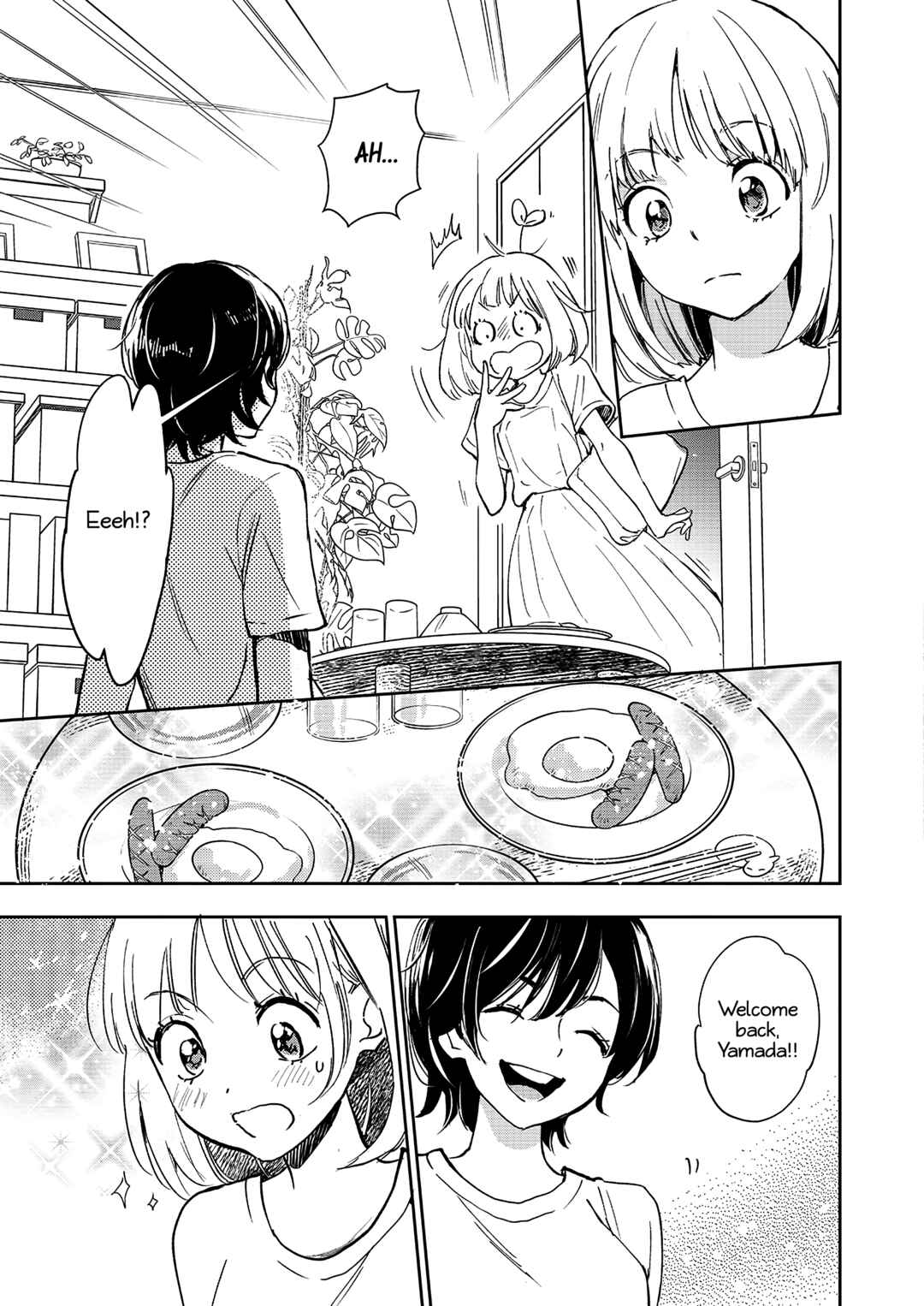 Yamada to Kase-san Chapter 43 - Page 12