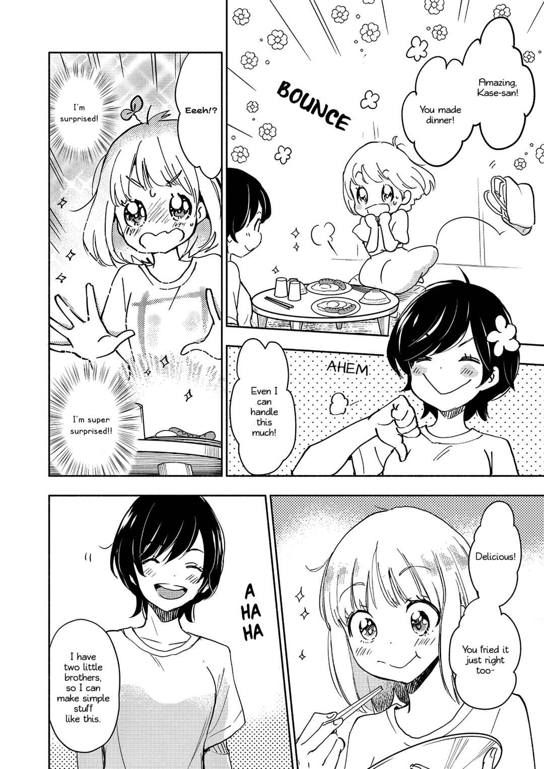 Yamada to Kase-san Chapter 43 - Page 13