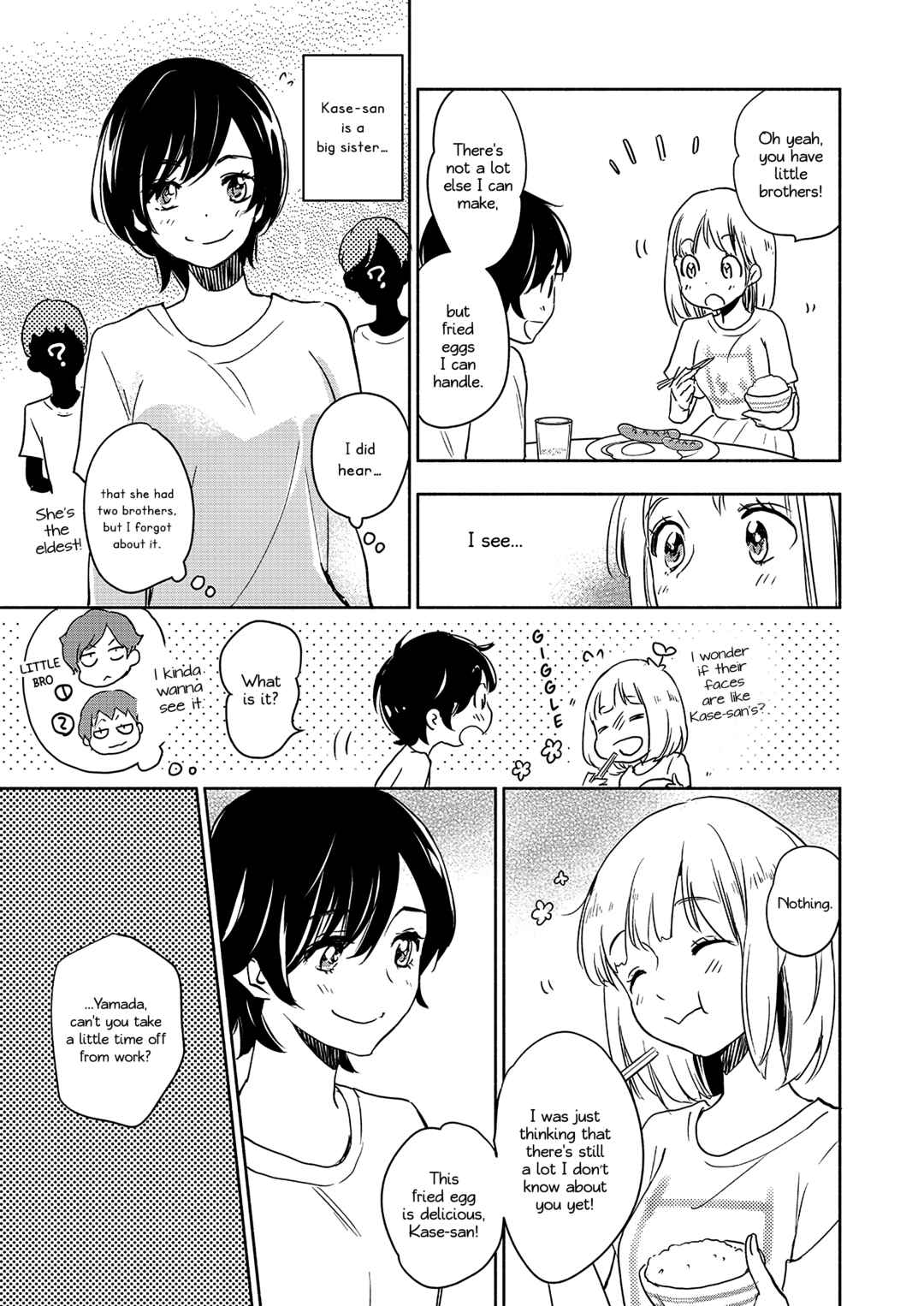 Yamada to Kase-san Chapter 43 - Page 14