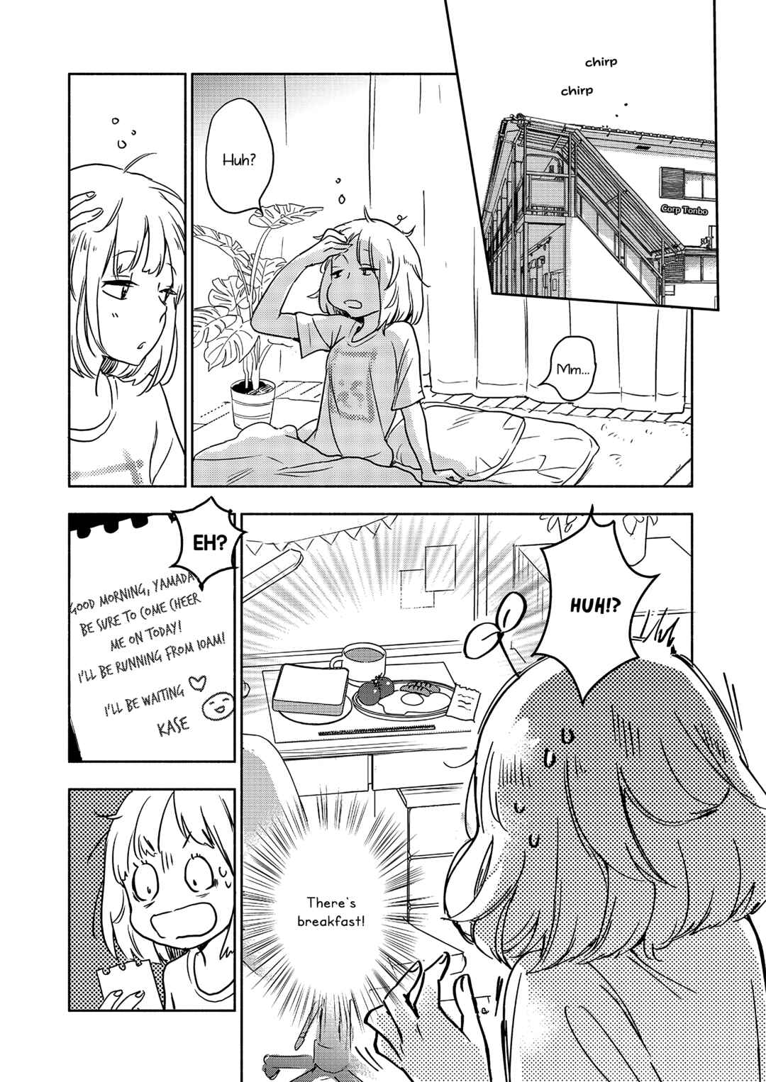 Yamada to Kase-san Chapter 43 - Page 21