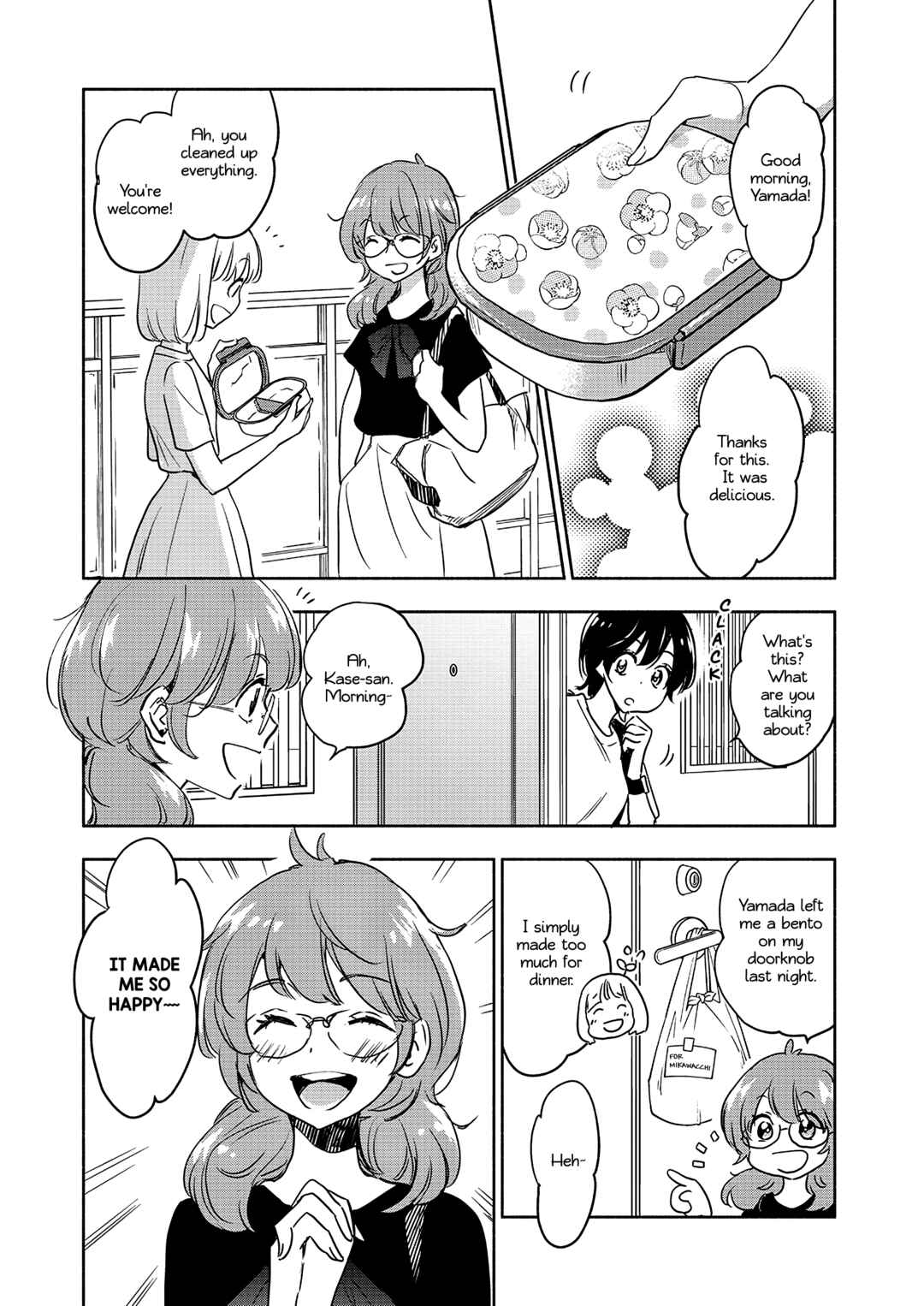 Yamada to Kase-san Chapter 43 - Page 3