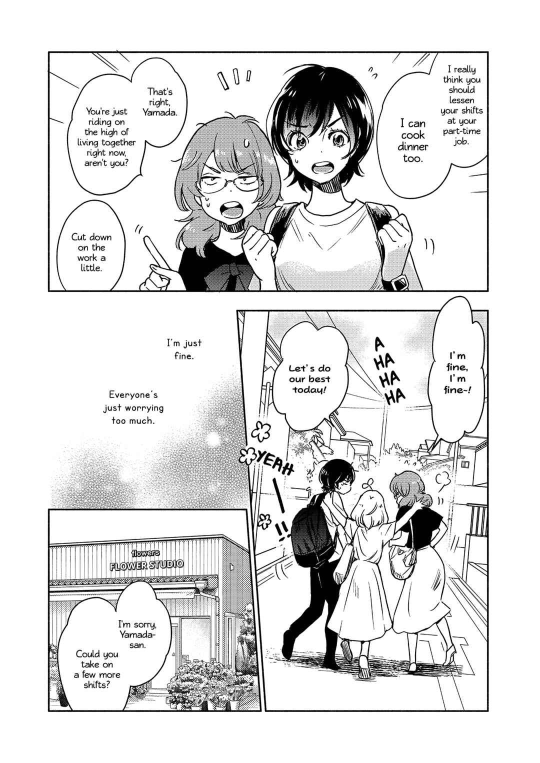 Yamada to Kase-san Chapter 43 - Page 7