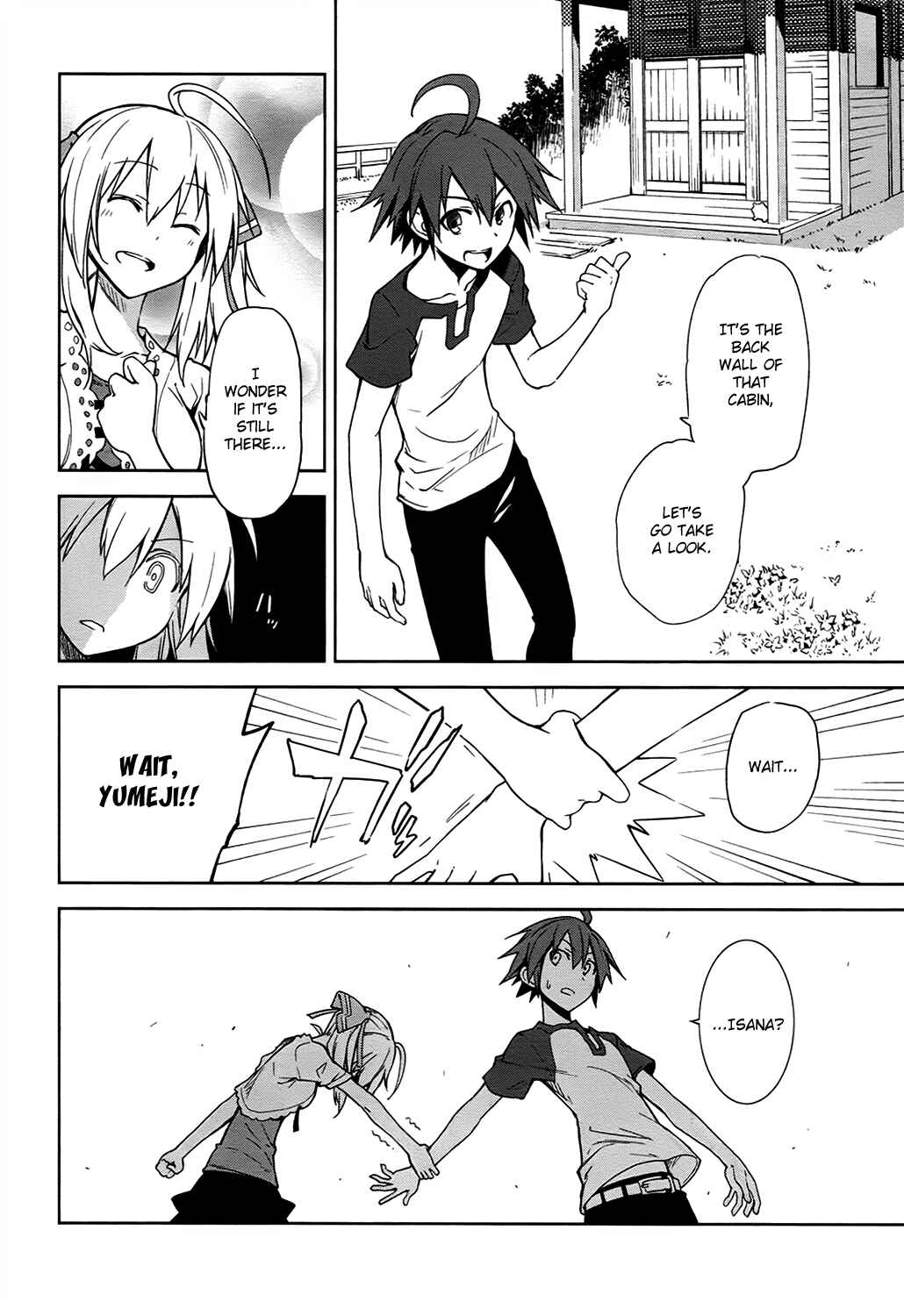 Yumekui Merry Chapter 39 - Page 10
