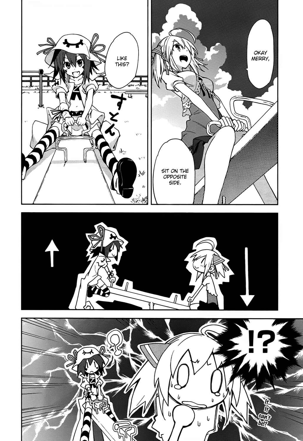 Yumekui Merry Chapter 39 - Page 12