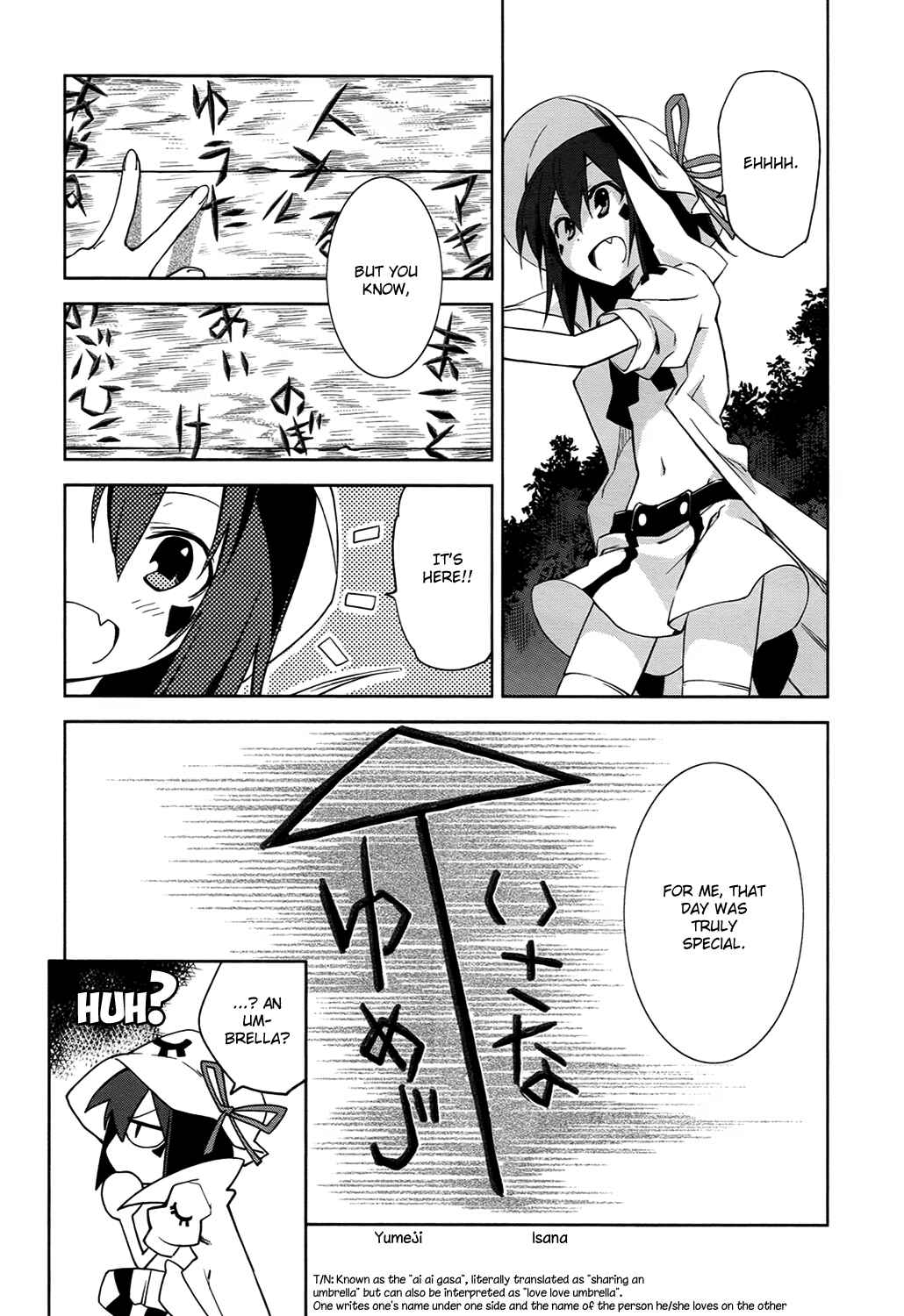 Yumekui Merry Chapter 39 - Page 19