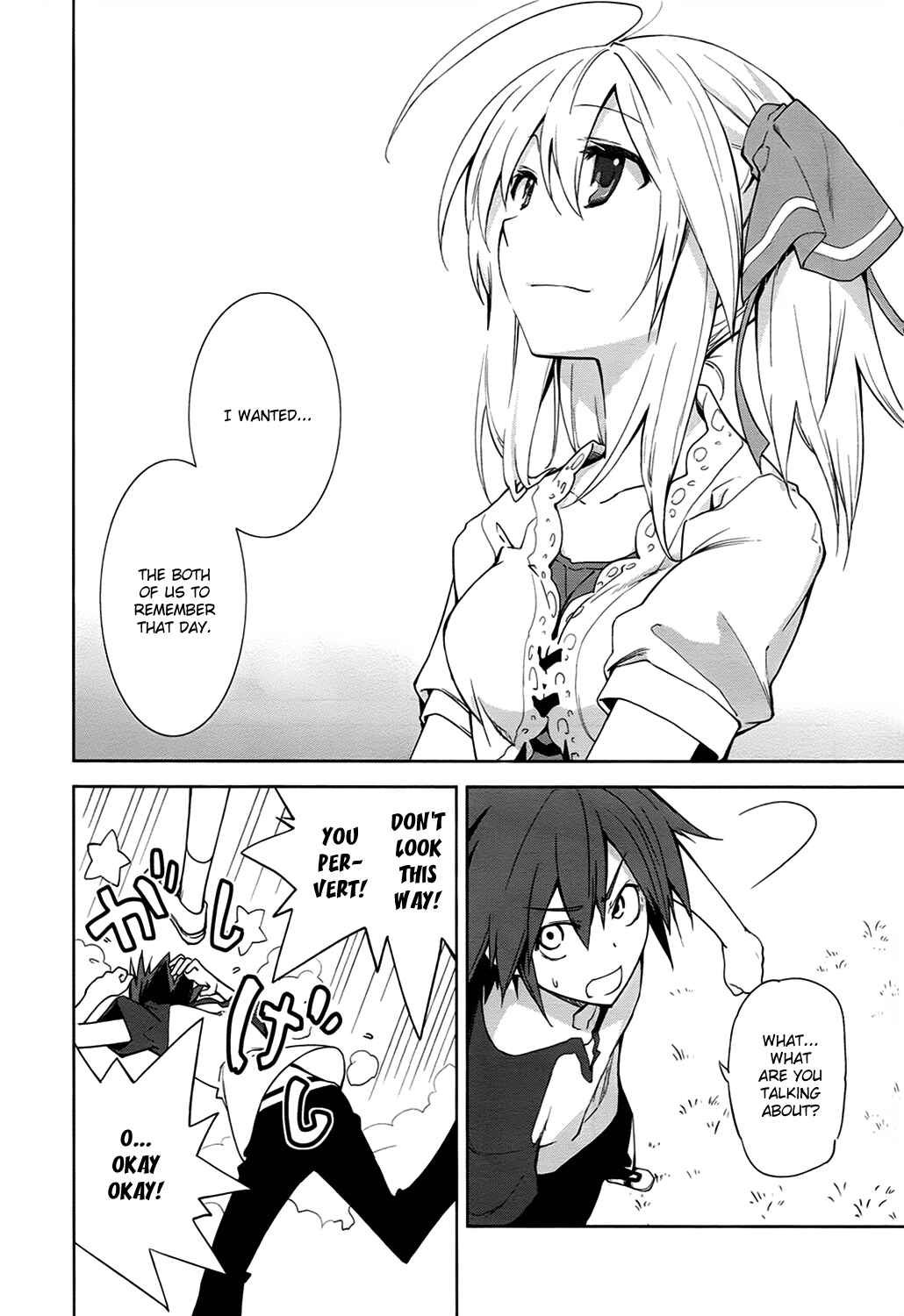 Yumekui Merry Chapter 39 - Page 20