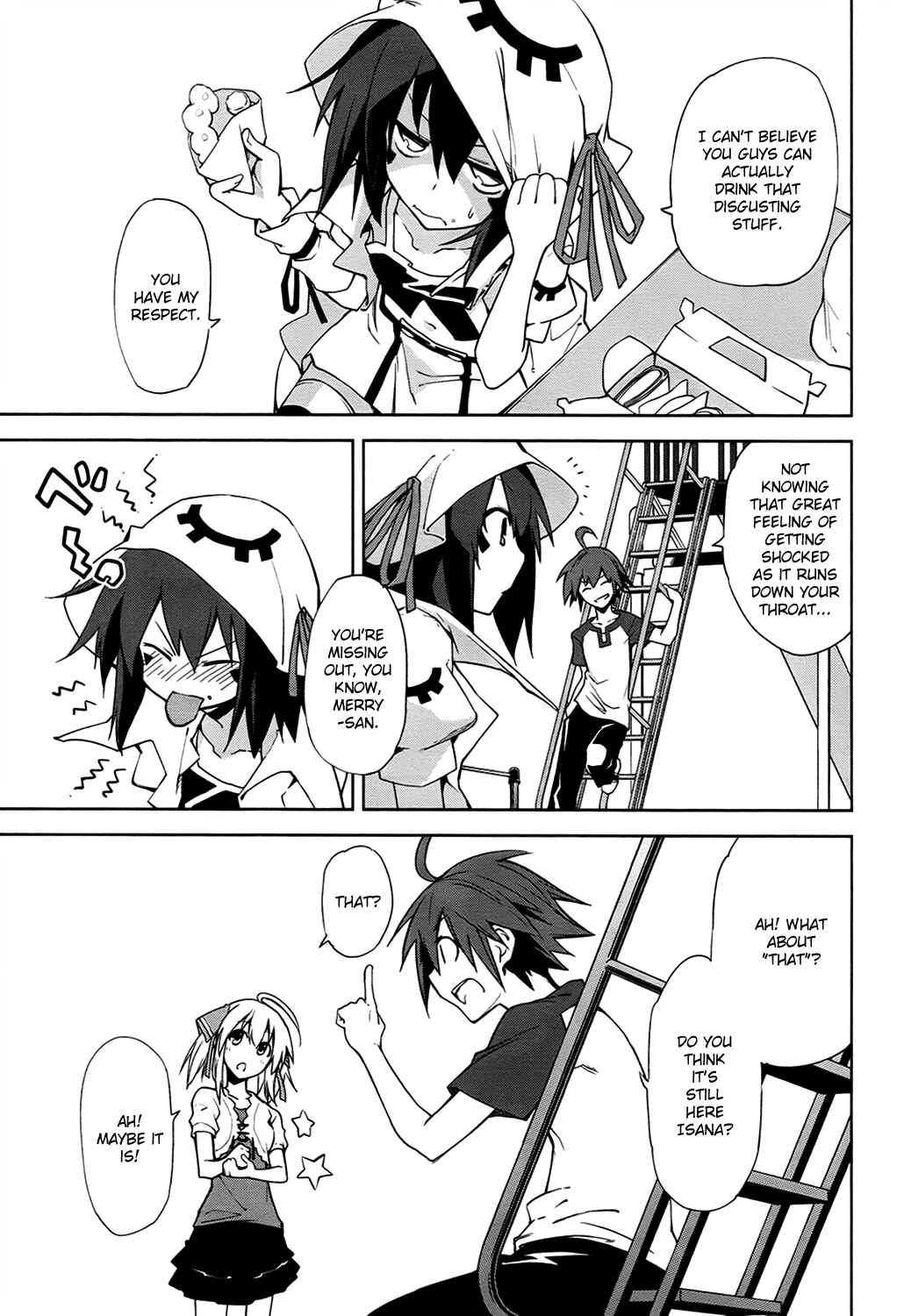 Yumekui Merry Chapter 39 - Page 7