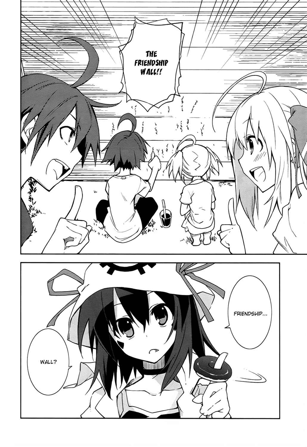 Yumekui Merry Chapter 39 - Page 8