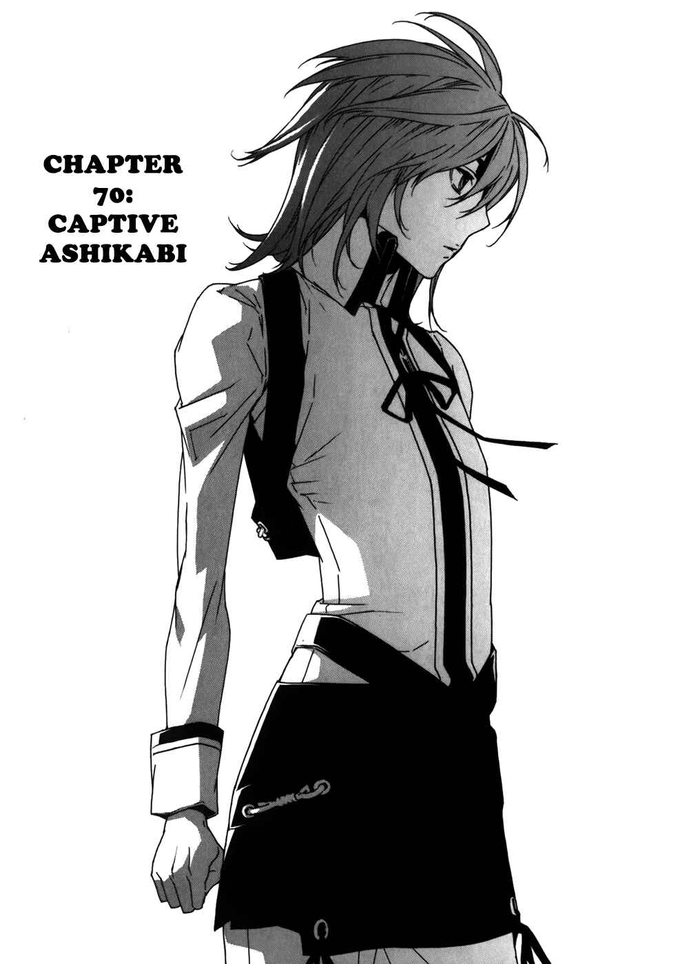 Sekirei Chapter 70 - Page 1