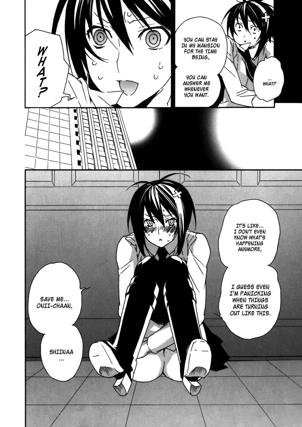 Sekirei Chapter 70 - Page 12