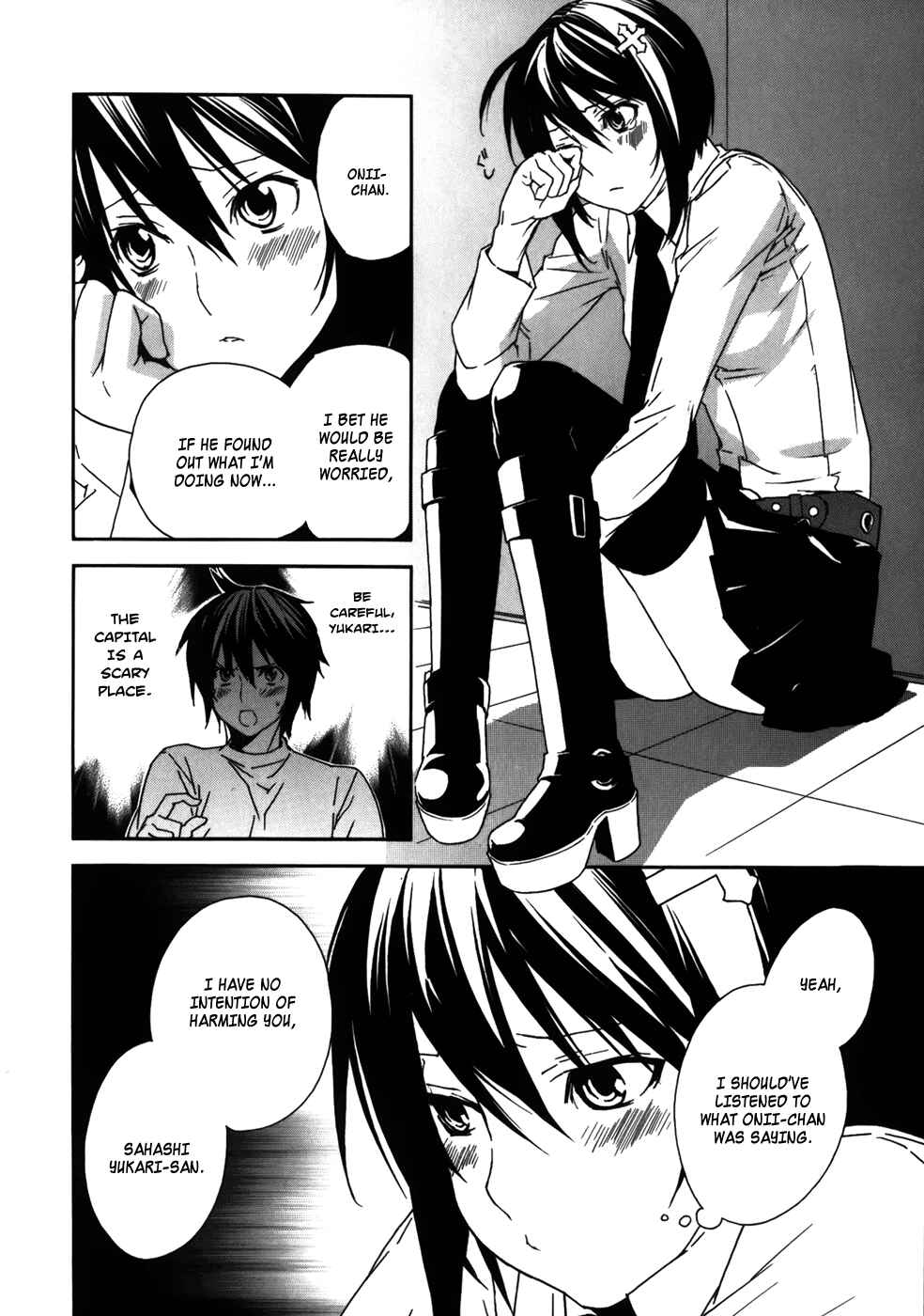 Sekirei Chapter 70 - Page 2