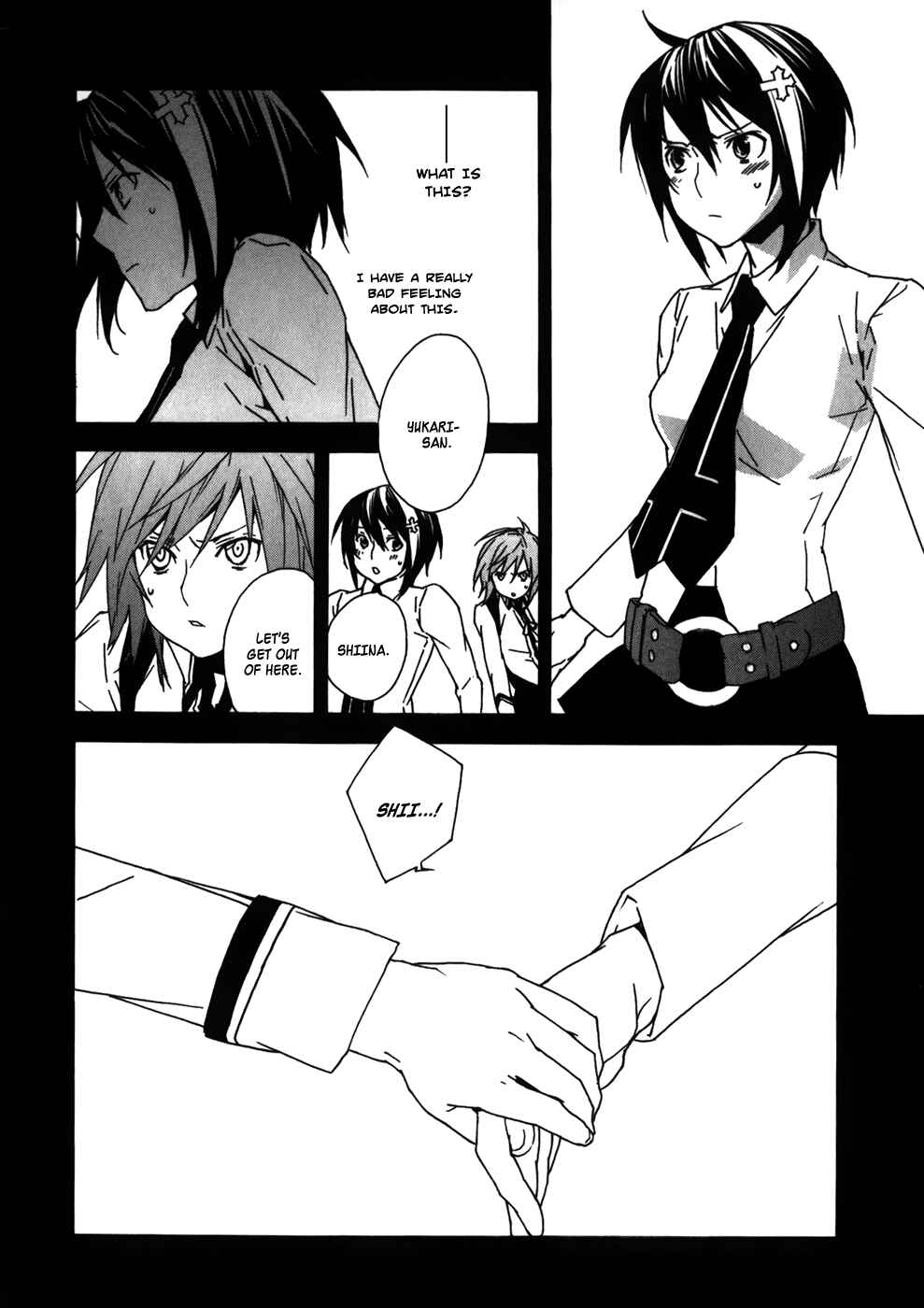 Sekirei Chapter 70 - Page 4
