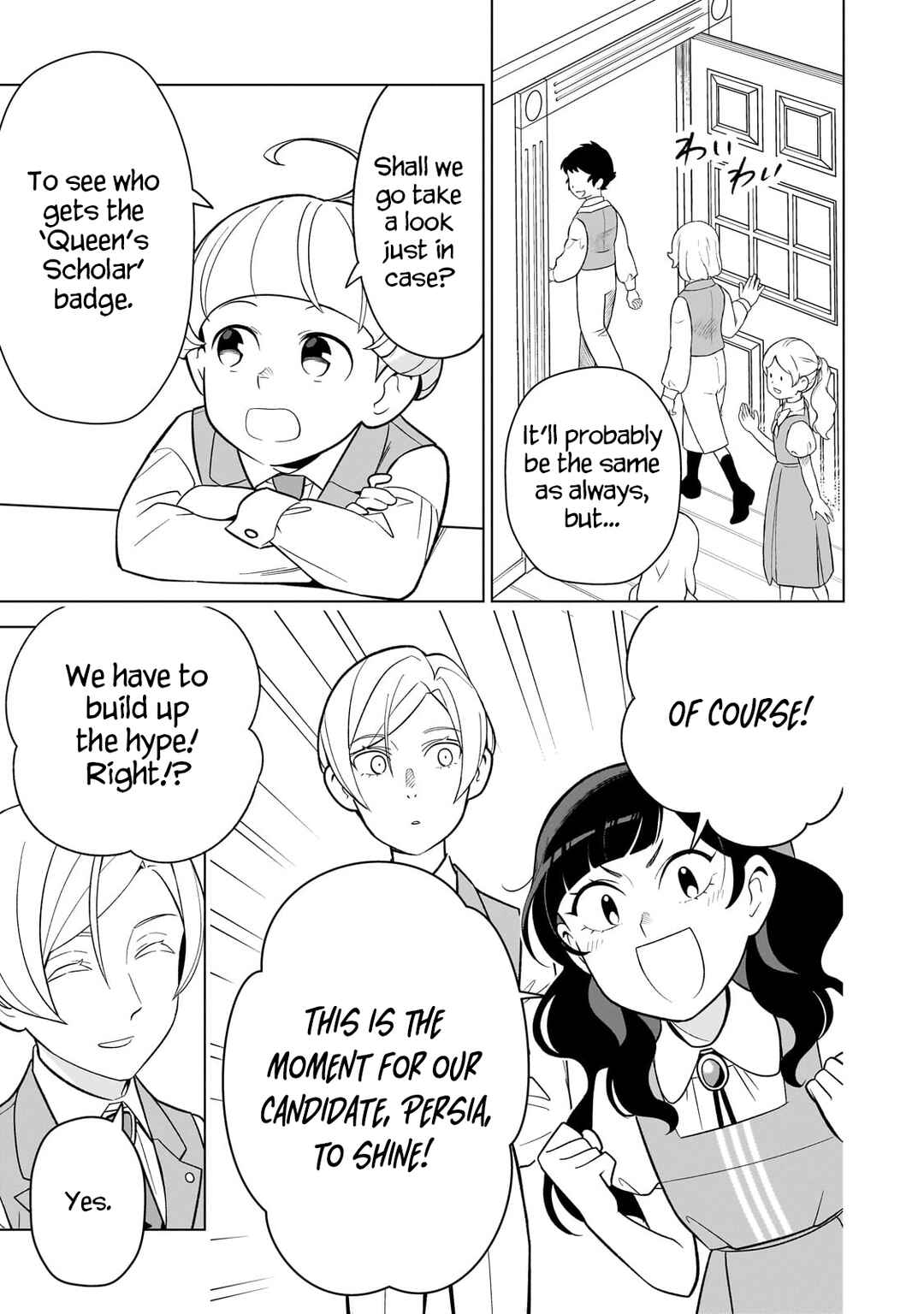 8-sai kara Hajimeru Mahougaku Chapter 10 - Page 15
