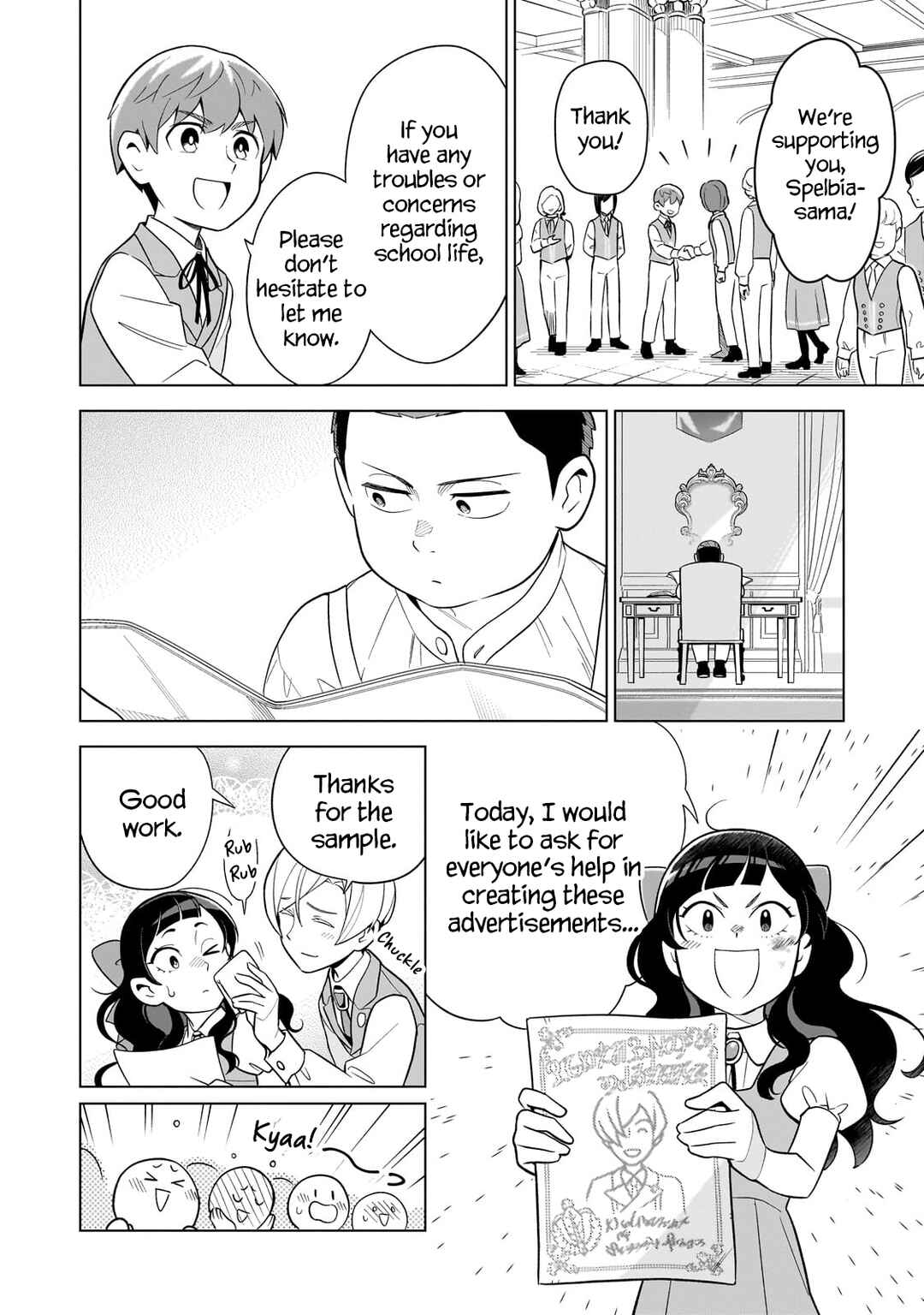 8-sai kara Hajimeru Mahougaku Chapter 10 - Page 6