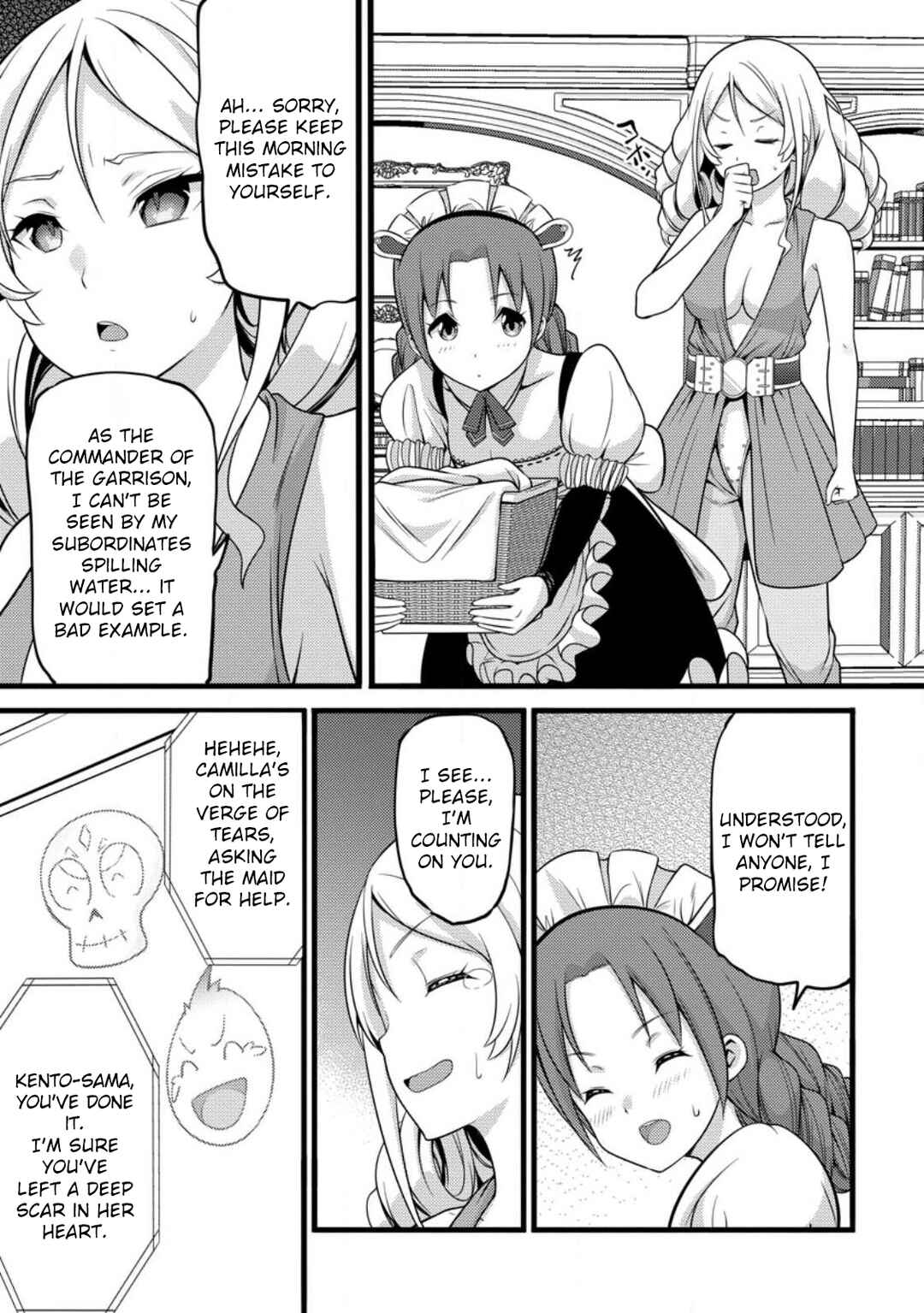 Hazure Hantei kara Hajimatta Cheat Majutsushi Seikatsu Chapter 30 - Page 18