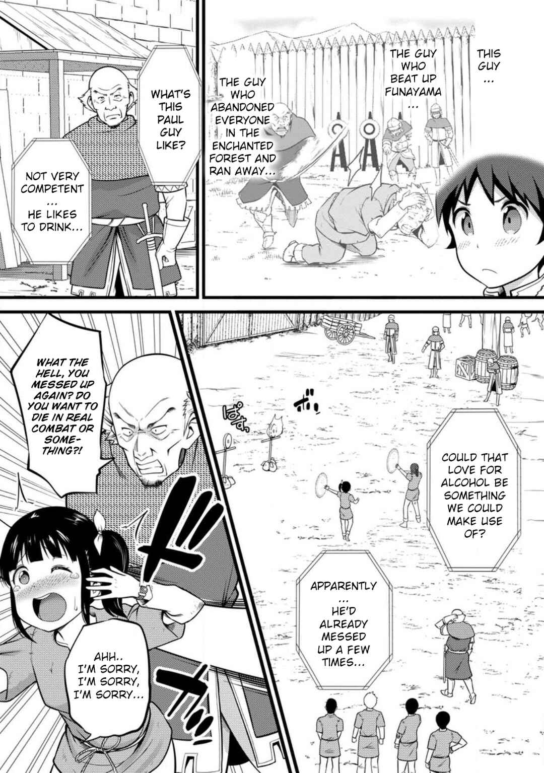 Hazure Hantei kara Hajimatta Cheat Majutsushi Seikatsu Chapter 30 - Page 28