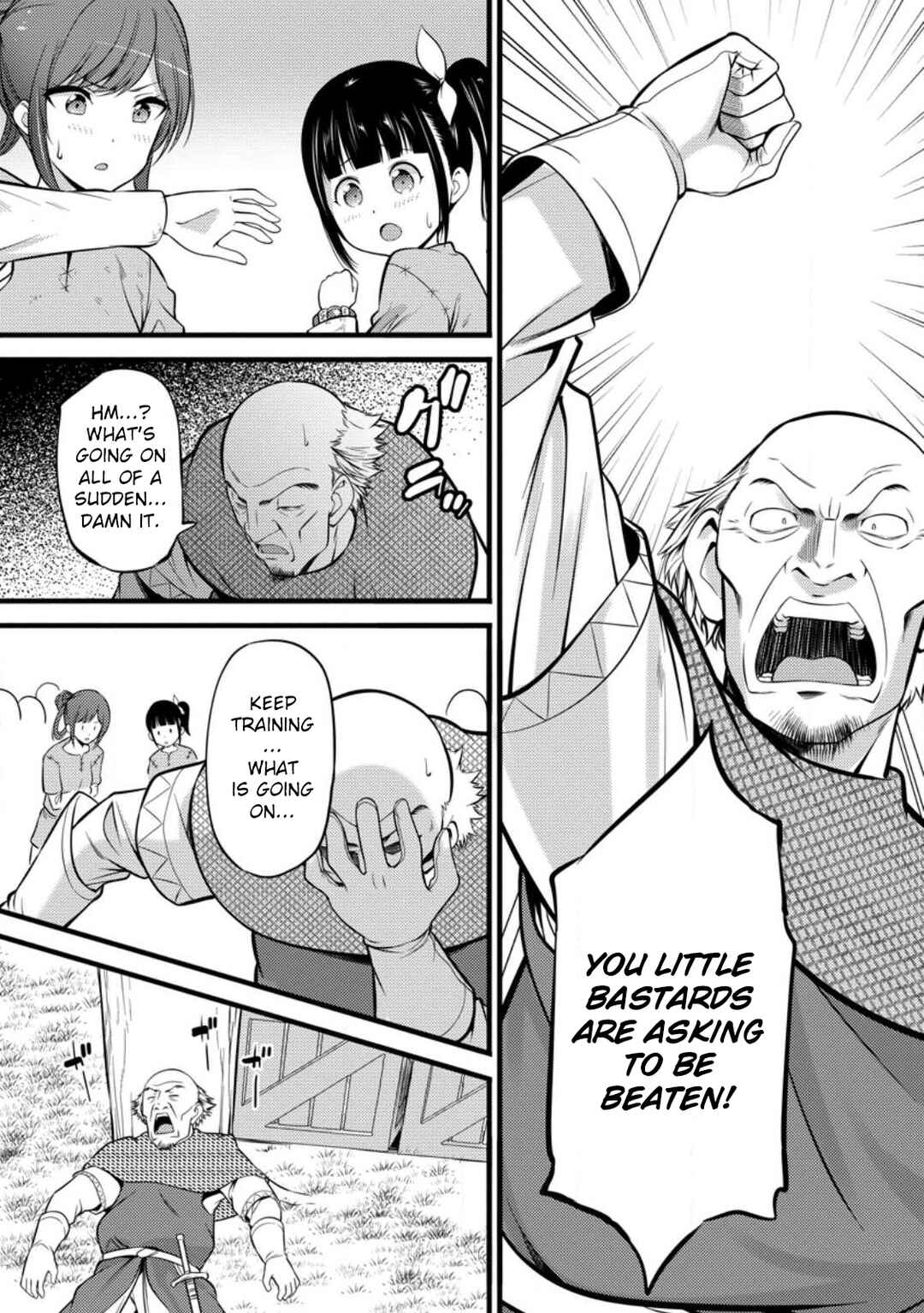 Hazure Hantei kara Hajimatta Cheat Majutsushi Seikatsu Chapter 30 - Page 30