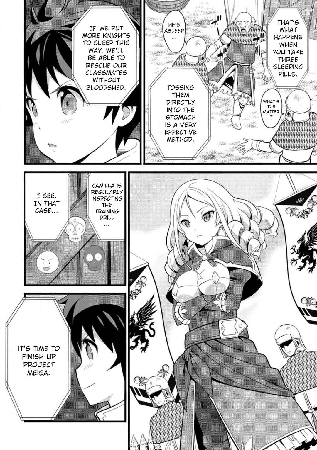 Hazure Hantei kara Hajimatta Cheat Majutsushi Seikatsu Chapter 30 - Page 31