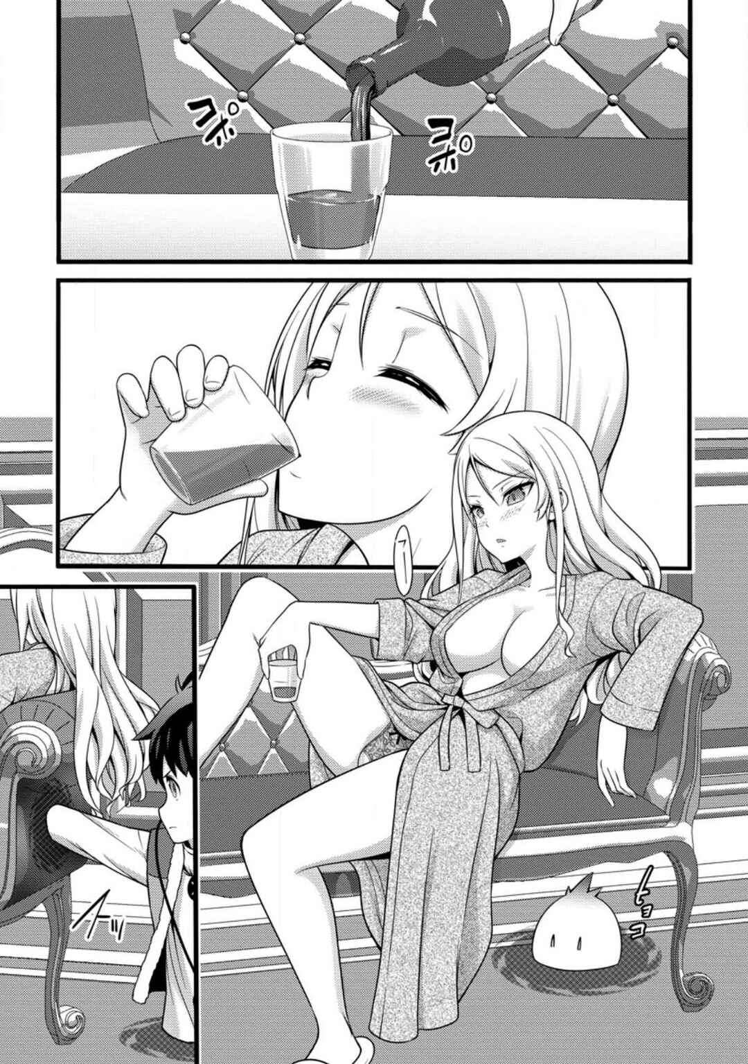 Hazure Hantei kara Hajimatta Cheat Majutsushi Seikatsu Chapter 30 - Page 8
