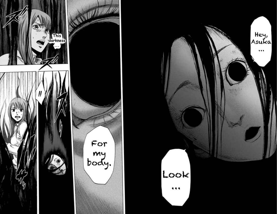 Karada Sagashi Chapter 27 - Page 11