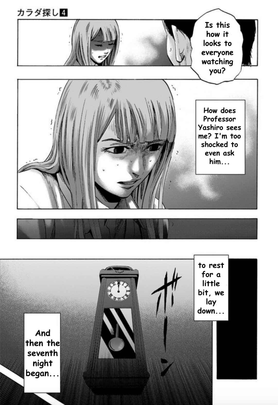 Karada Sagashi Chapter 27 - Page 13