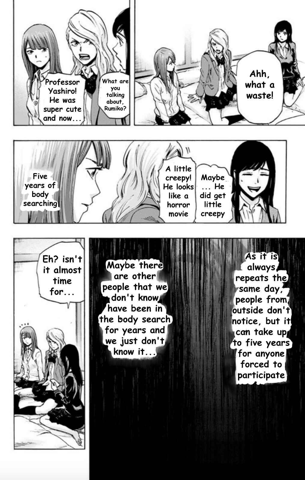 Karada Sagashi Chapter 27 - Page 7