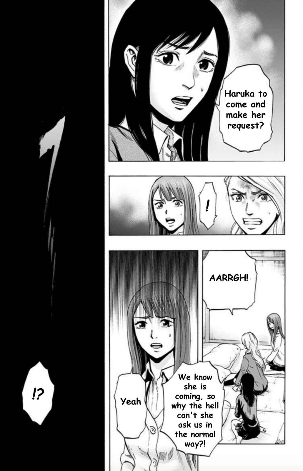 Karada Sagashi Chapter 27 - Page 8